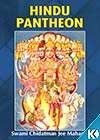 Hindu Pantheon, (Set of 2 Vols.)