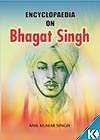 Encyclopaedia on Bhagat Singh (Set of 2 Vols.), (Crown Size)